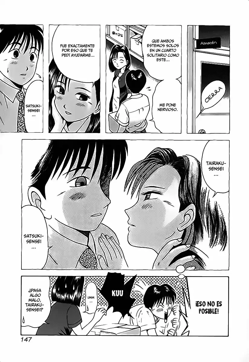 Kyoukasho ni Nai! (1995) - Capítulo 18 - Página 7 - LectorTMOo