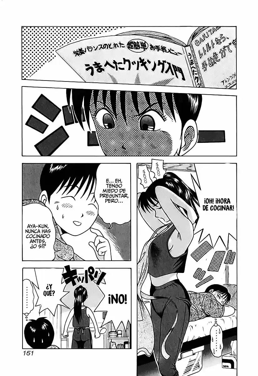 Kyoukasho ni Nai! (1995) - Capítulo 18 - Página 13 - LectorTMOo