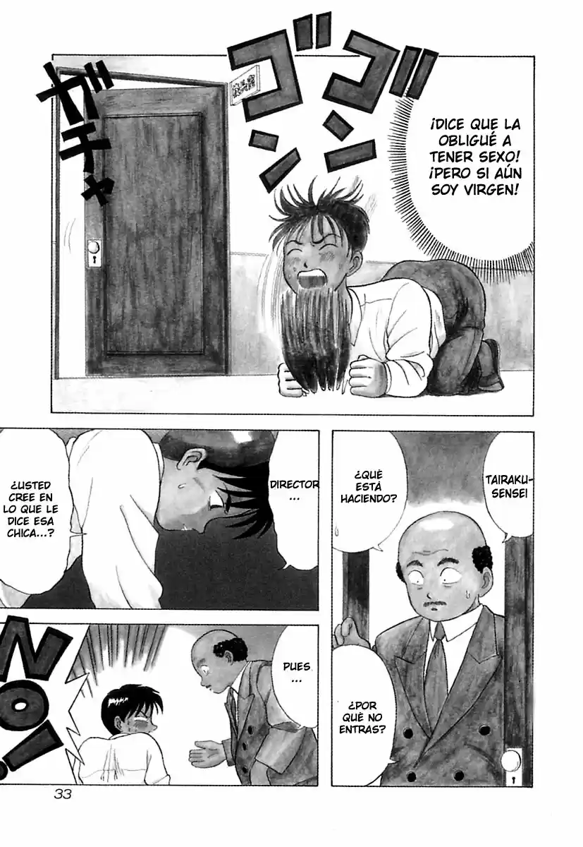 Kyoukasho ni Nai! (1995) - Capítulo 2 - Página 4 - LectorTMOo