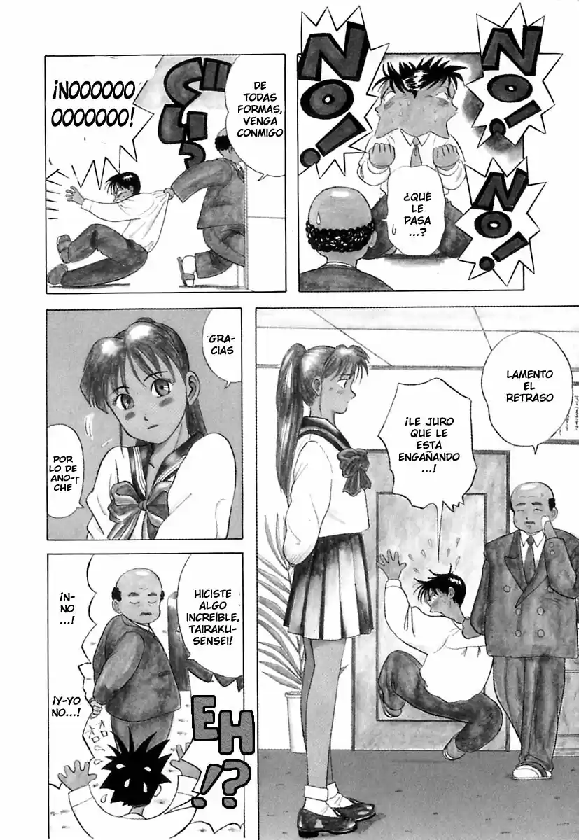 Kyoukasho ni Nai! (1995) - Capítulo 2 - Página 5 - LectorTMOo