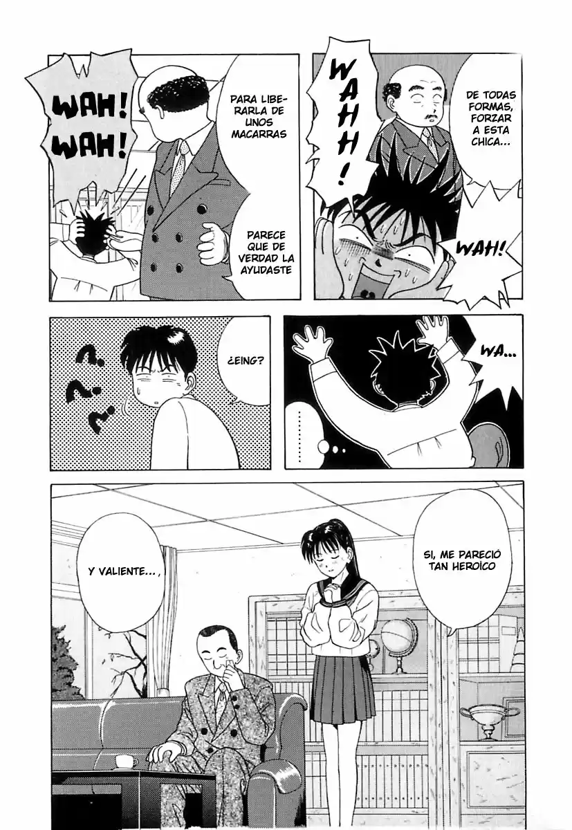 Kyoukasho ni Nai! (1995) - Capítulo 2 - Página 6 - LectorTMOo