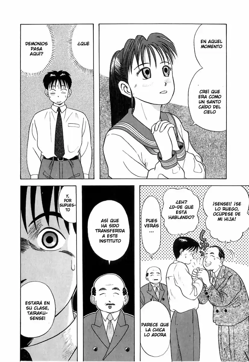 Kyoukasho ni Nai! (1995) - Capítulo 2 - Página 7 - LectorTMOo