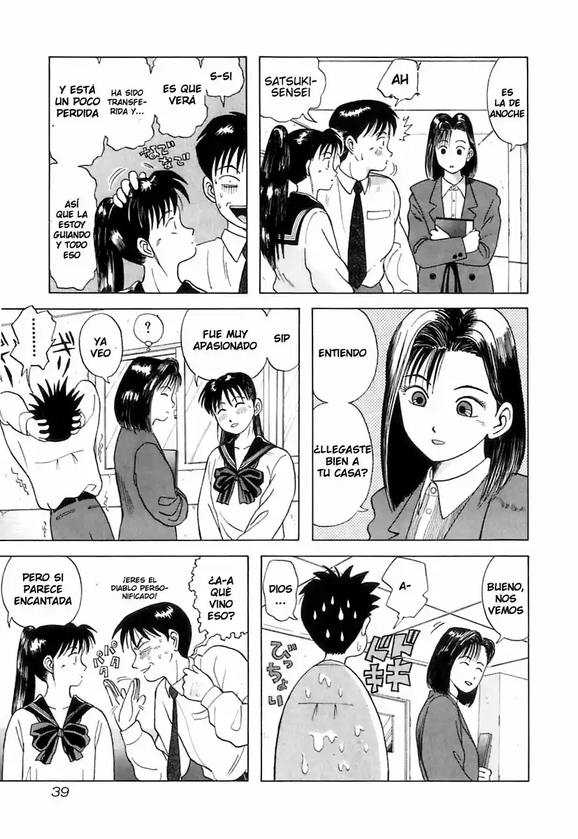 Kyoukasho ni Nai! (1995) - Capítulo 2 - Página 10 - LectorTMOo