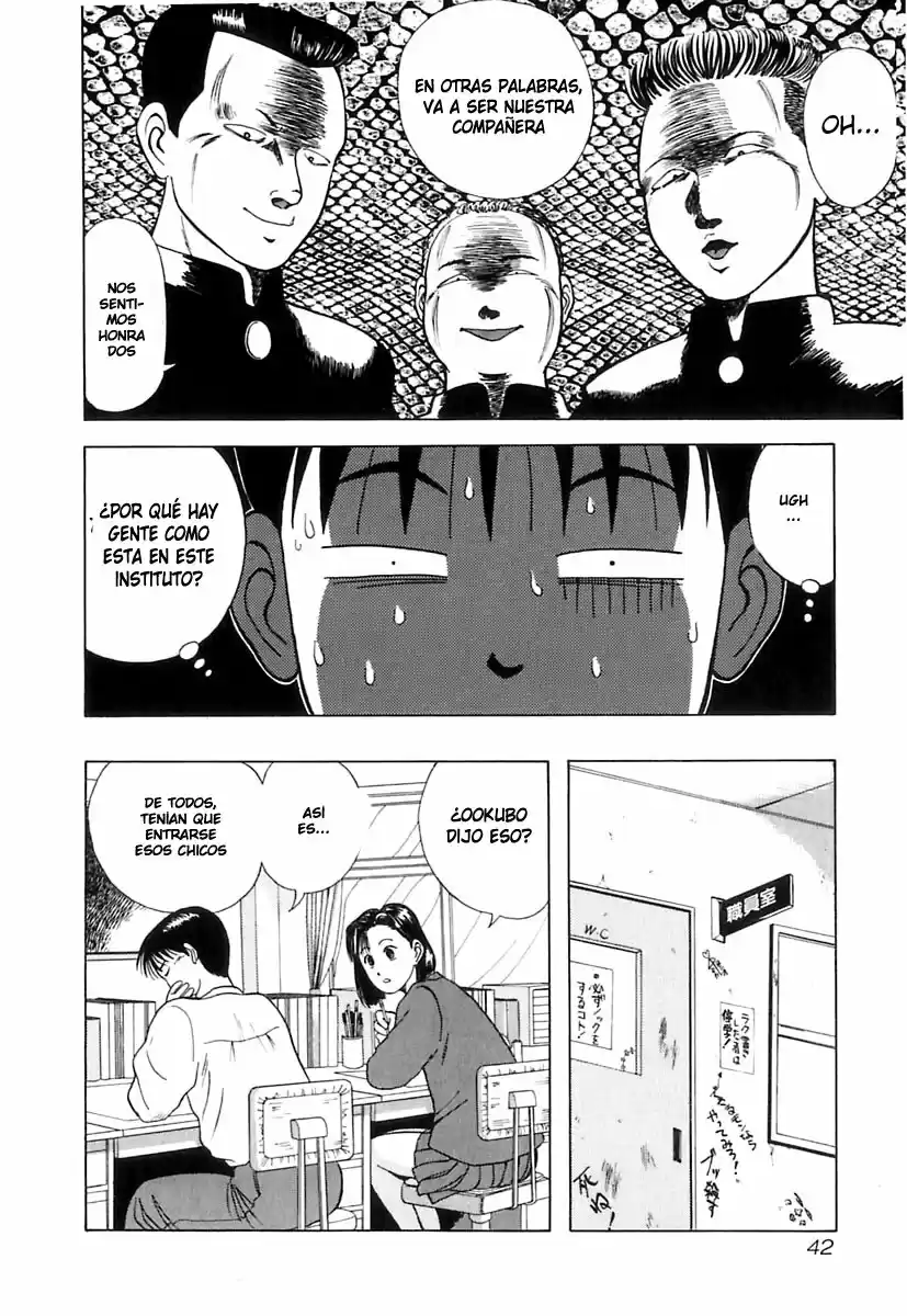 Kyoukasho ni Nai! (1995) - Capítulo 2 - Página 13 - LectorTMOo
