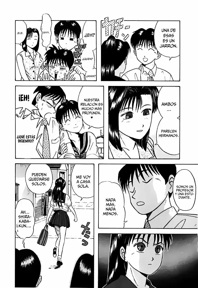 Kyoukasho ni Nai! (1995) - Capítulo 20 - Página 11 - LectorTMOo
