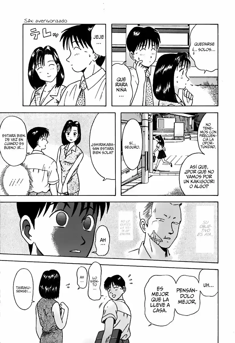 Kyoukasho ni Nai! (1995) - Capítulo 20 - Página 12 - LectorTMOo