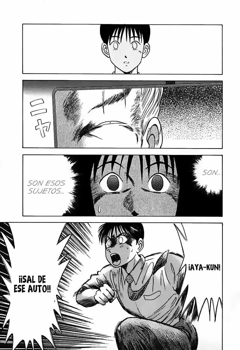 Kyoukasho ni Nai! (1995) - Capítulo 20 - Página 16 - LectorTMOo