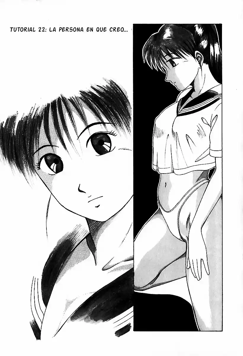 Kyoukasho ni Nai! (1995) - Capítulo 22 - Página 1 - LectorTMOo