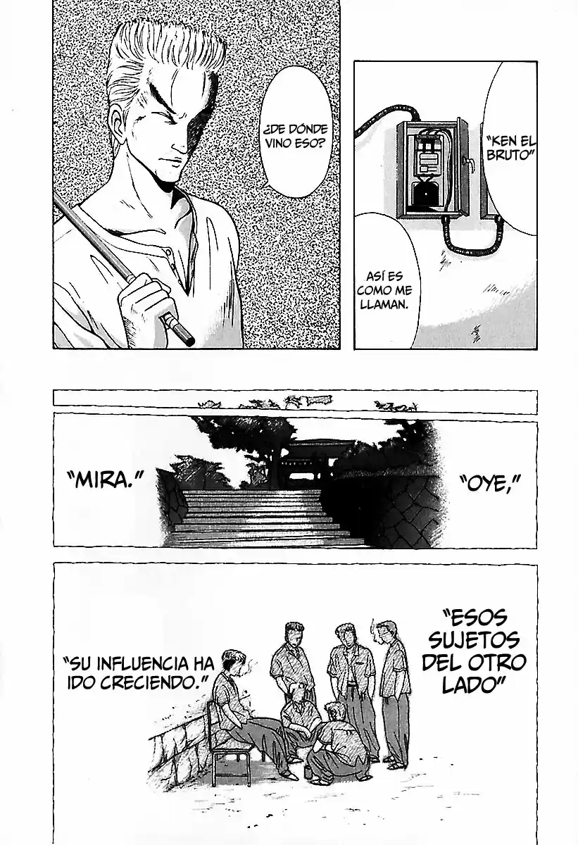 Kyoukasho ni Nai! (1995) - Capítulo 22 - Página 12 - LectorTMOo