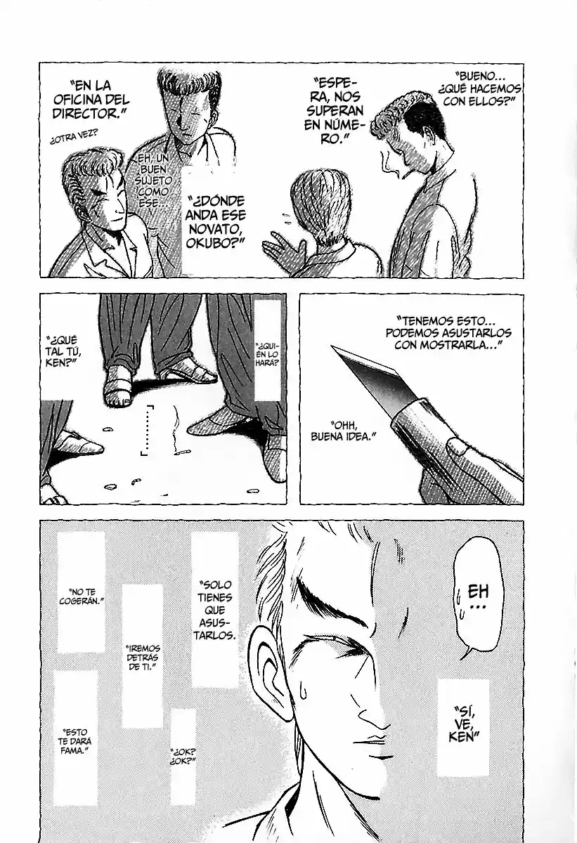 Kyoukasho ni Nai! (1995) - Capítulo 22 - Página 13 - LectorTMOo