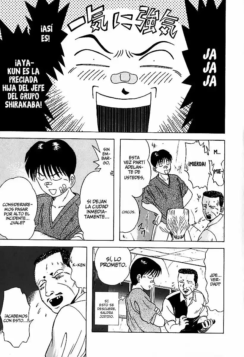 Kyoukasho ni Nai! (1995) - Capítulo 23 - Página 7 - LectorTMOo