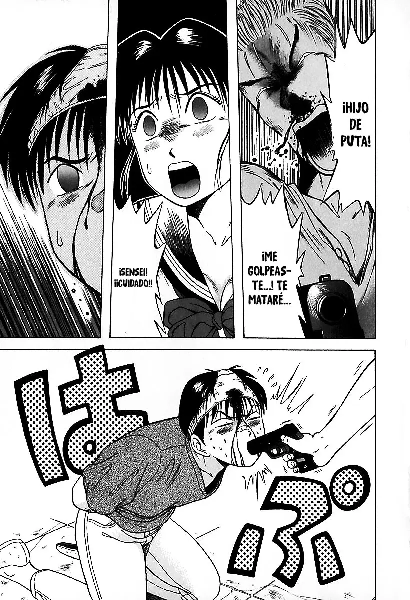 Kyoukasho ni Nai! (1995) - Capítulo 24 - Página 5 - LectorTMOo