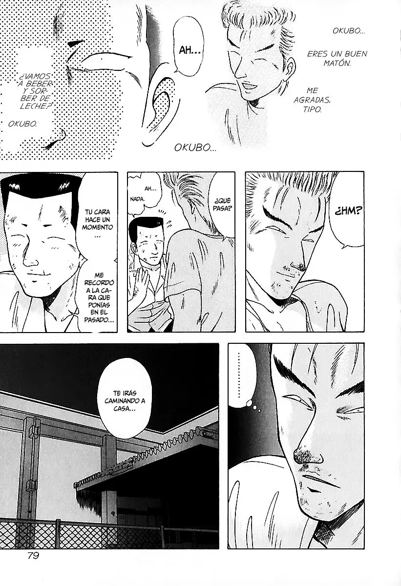 Kyoukasho ni Nai! (1995) - Capítulo 24 - Página 17 - LectorTMOo