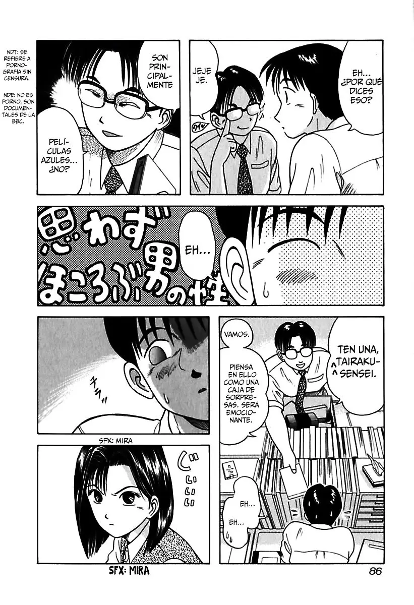 Kyoukasho ni Nai! (1995) - Capítulo 25 - Página 4 - LectorTMOo