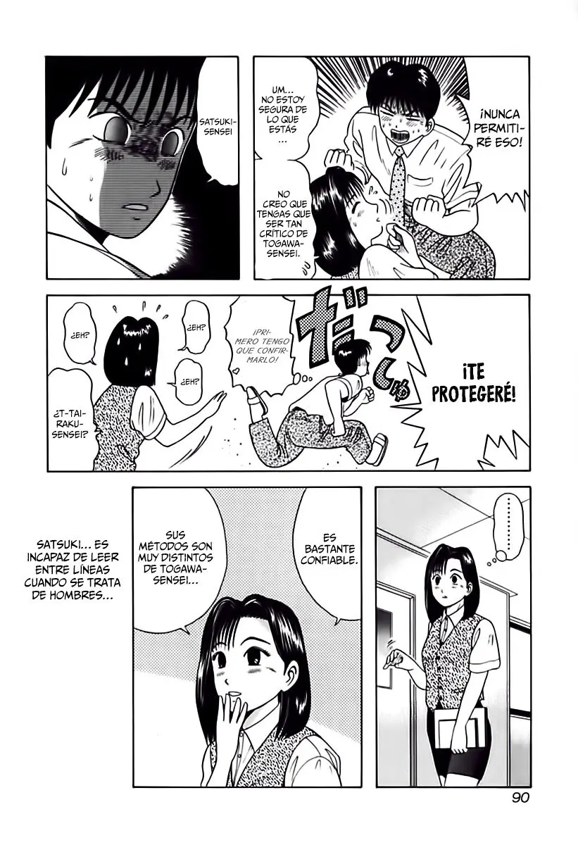 Kyoukasho ni Nai! (1995) - Capítulo 25 - Página 8 - LectorTMOo
