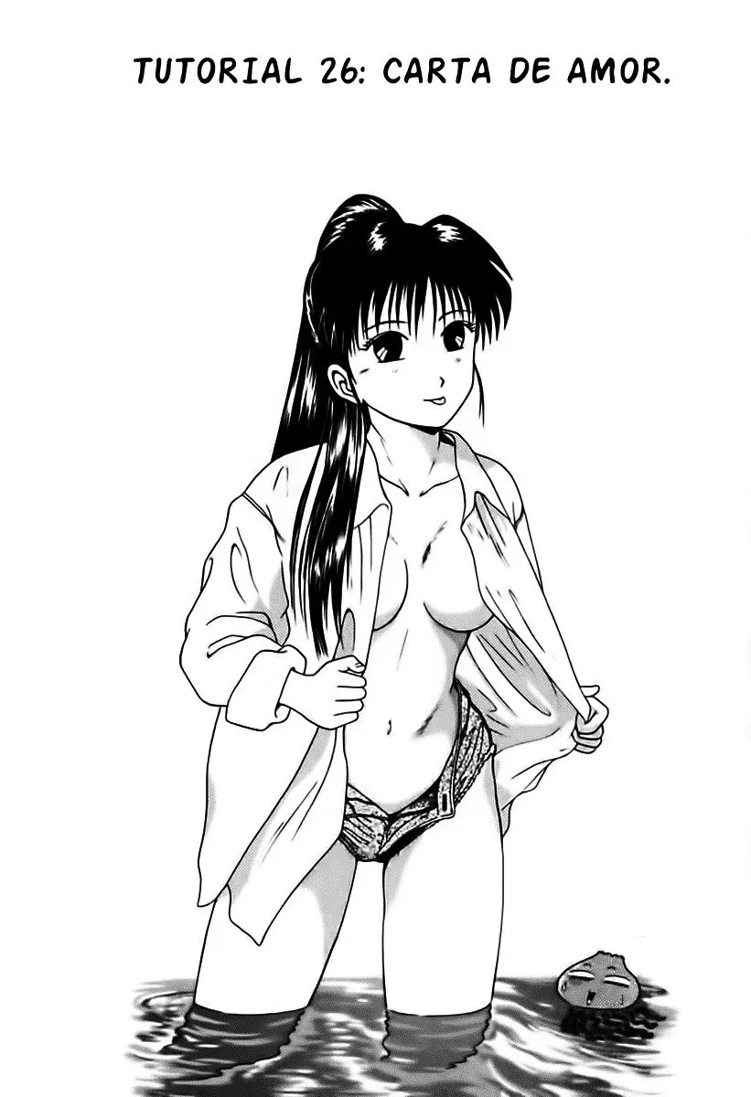 Kyoukasho ni Nai! (1995) - Capítulo 26 - Página 1 - LectorTMOo