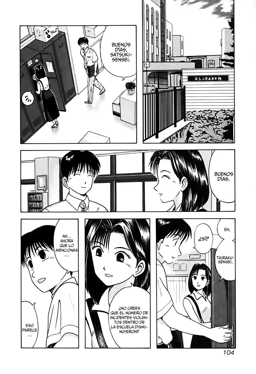 Kyoukasho ni Nai! (1995) - Capítulo 26 - Página 3 - LectorTMOo