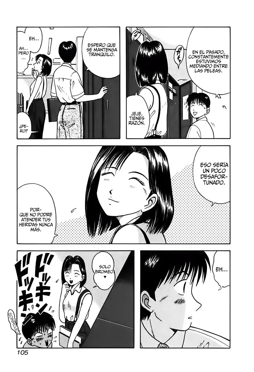 Kyoukasho ni Nai! (1995) - Capítulo 26 - Página 4 - LectorTMOo