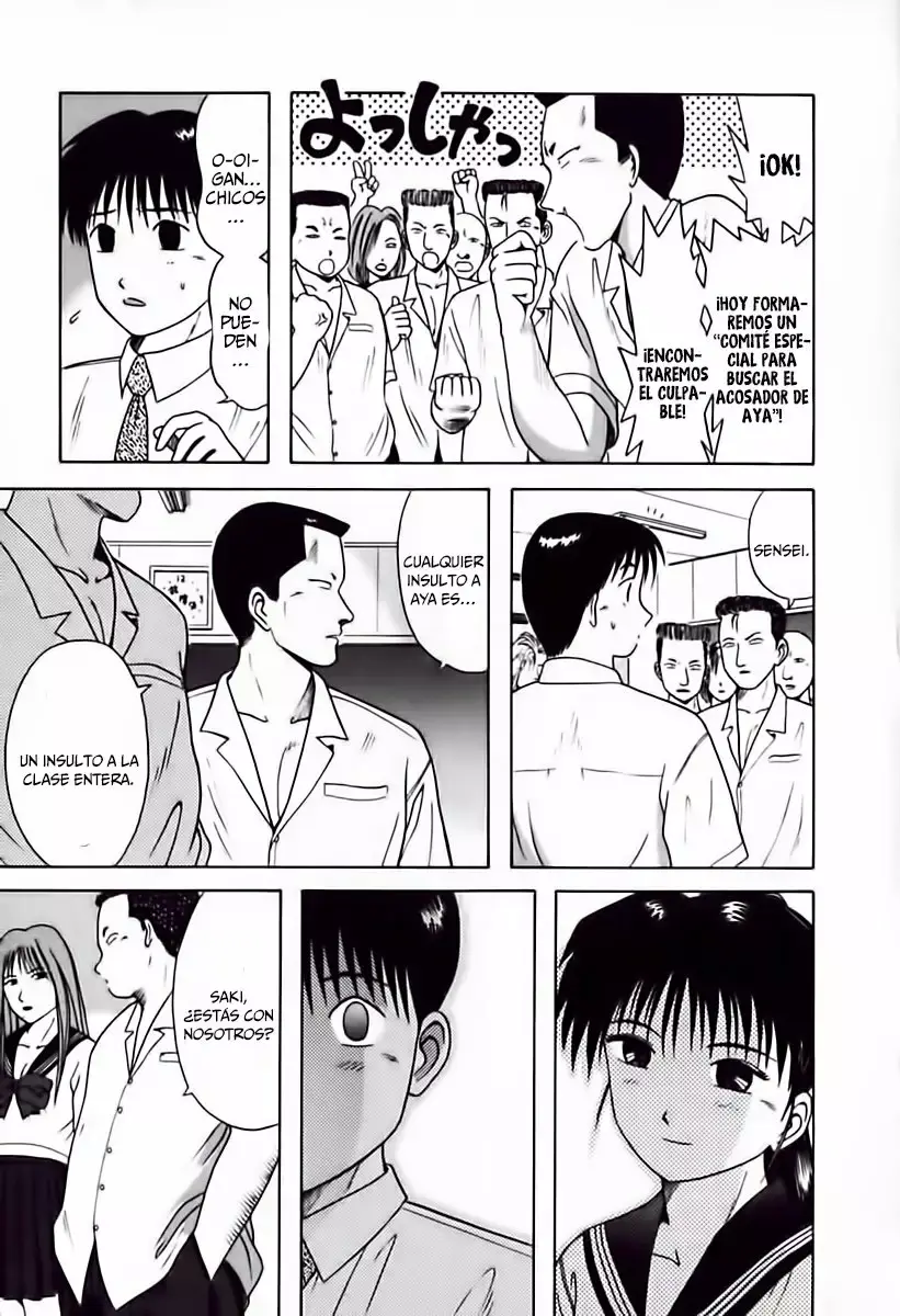 Kyoukasho ni Nai! (1995) - Capítulo 27 - Página 8 - LectorTMOo