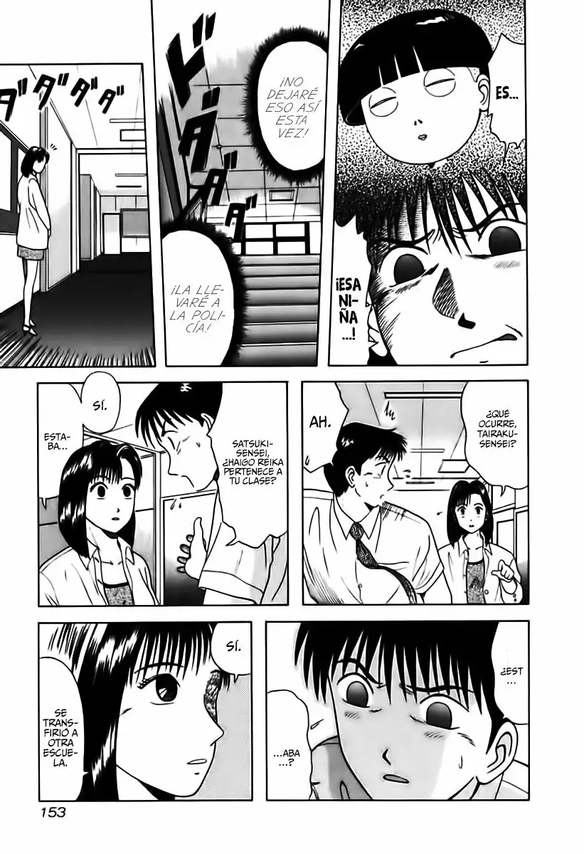 Kyoukasho ni Nai! (1995) - Capítulo 28 - Página 12 - LectorTMOo