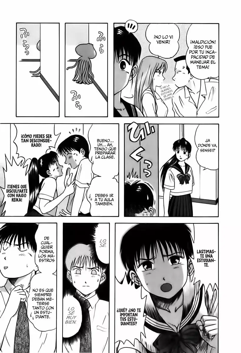 Kyoukasho ni Nai! (1995) - Capítulo 28 - Página 14 - LectorTMOo