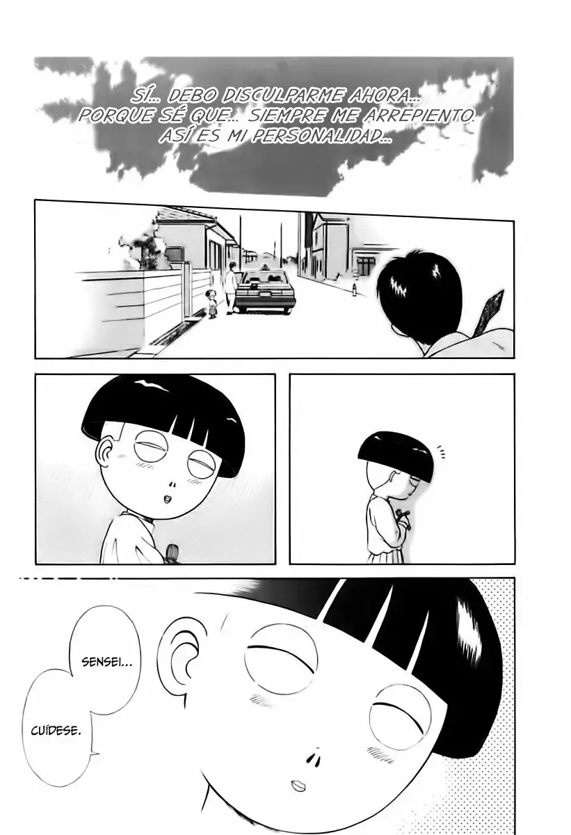 Kyoukasho ni Nai! (1995) - Capítulo 28 - Página 16 - LectorTMOo