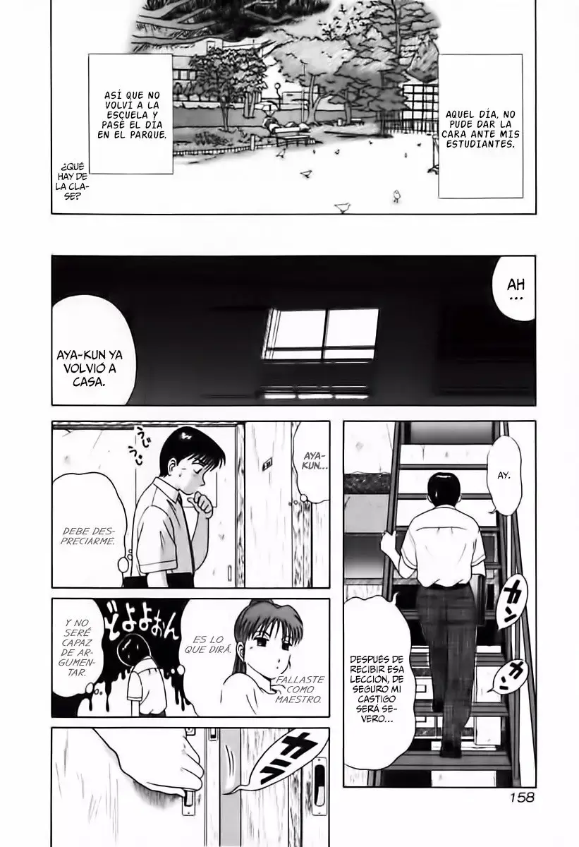 Kyoukasho ni Nai! (1995) - Capítulo 28 - Página 17 - LectorTMOo