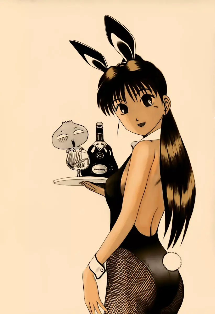 Kyoukasho ni Nai! (1995) - Capítulo 29 - Página 2 - LectorTMOo