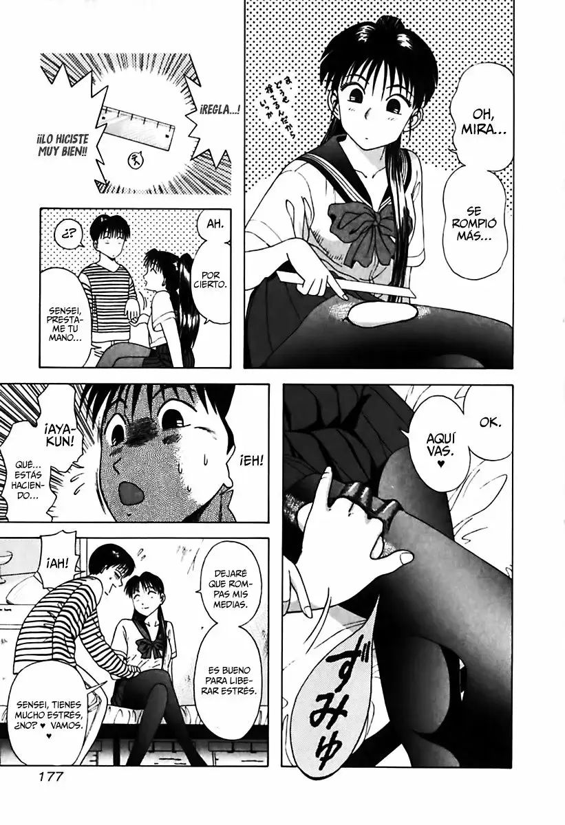 Kyoukasho ni Nai! (1995) - Capítulo 29 - Página 16 - LectorTMOo