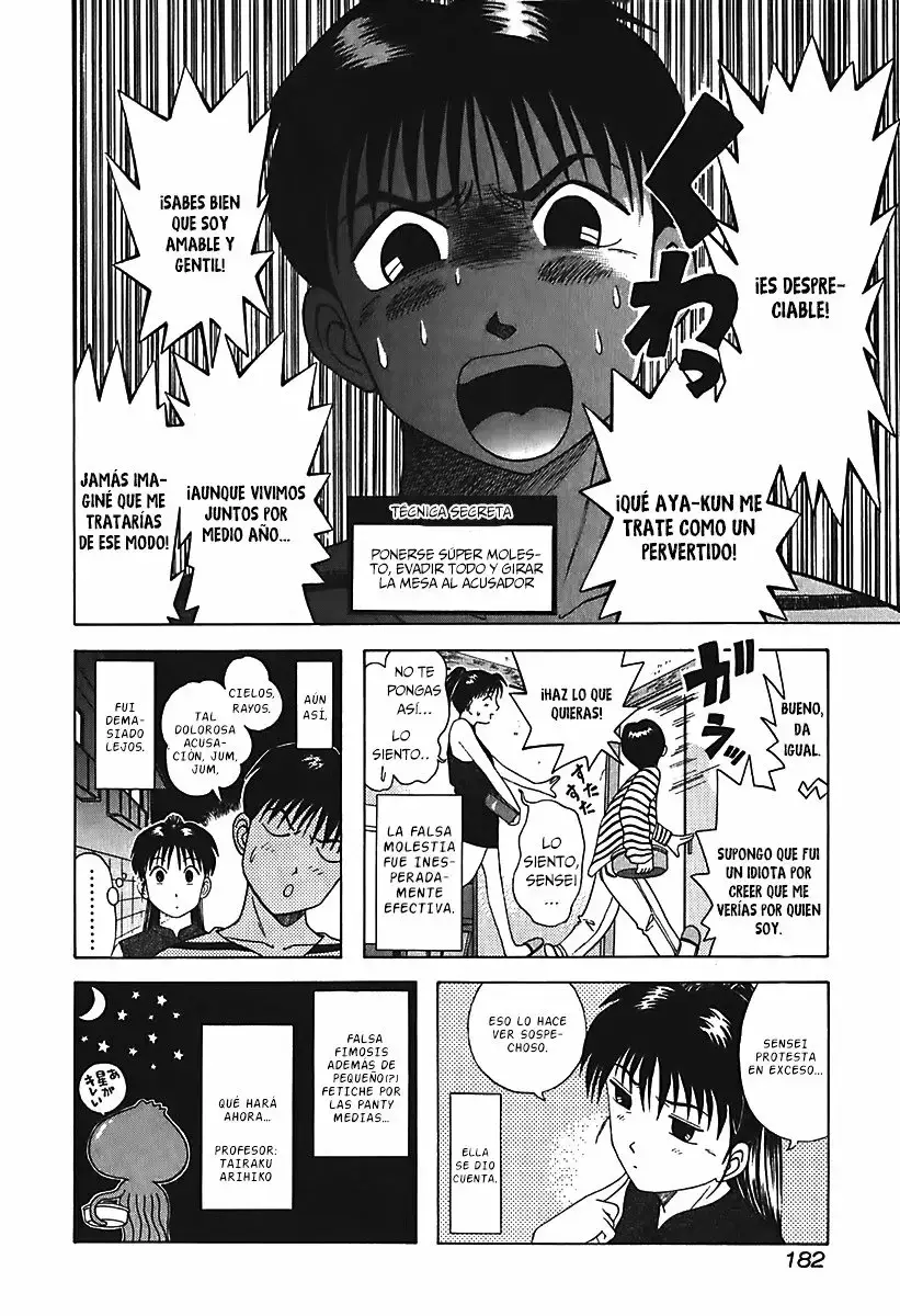Kyoukasho ni Nai! (1995) - Capítulo 29 - Página 21 - LectorTMOo