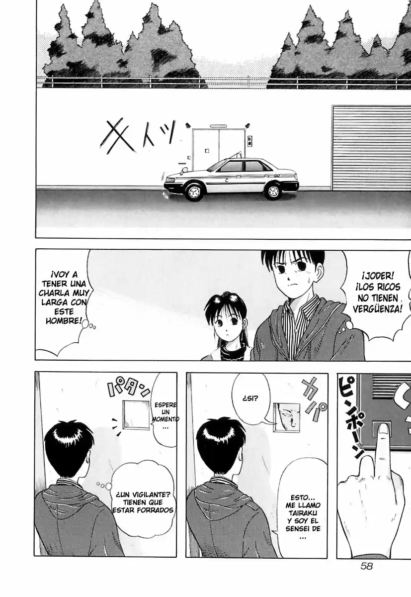 Kyoukasho ni Nai! (1995) - Capítulo 3 - Página 7 - LectorTMOo