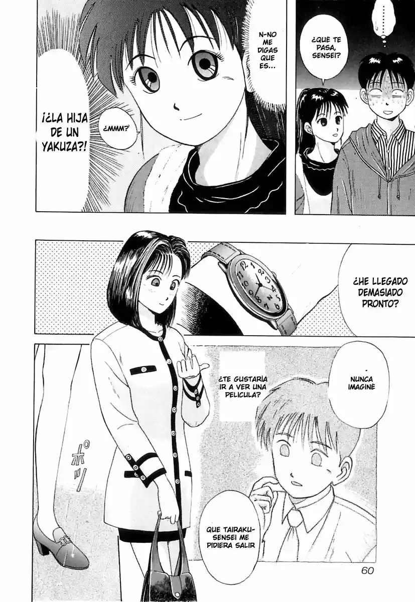 Kyoukasho ni Nai! (1995) - Capítulo 3 - Página 9 - LectorTMOo