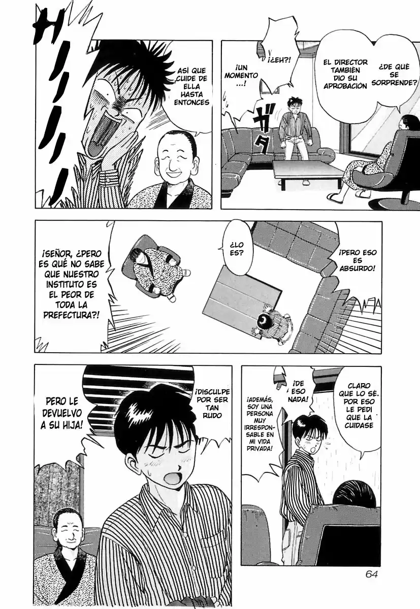 Kyoukasho ni Nai! (1995) - Capítulo 3 - Página 13 - LectorTMOo