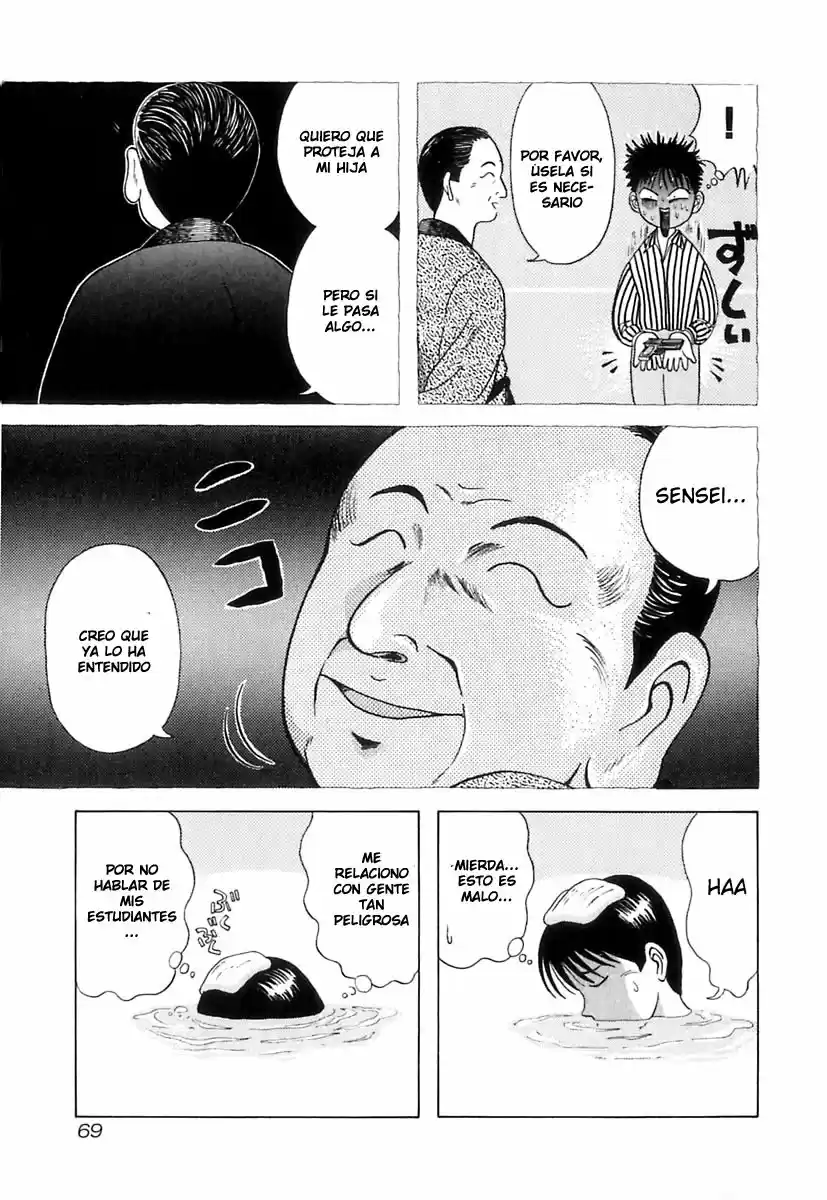 Kyoukasho ni Nai! (1995) - Capítulo 3 - Página 18 - LectorTMOo