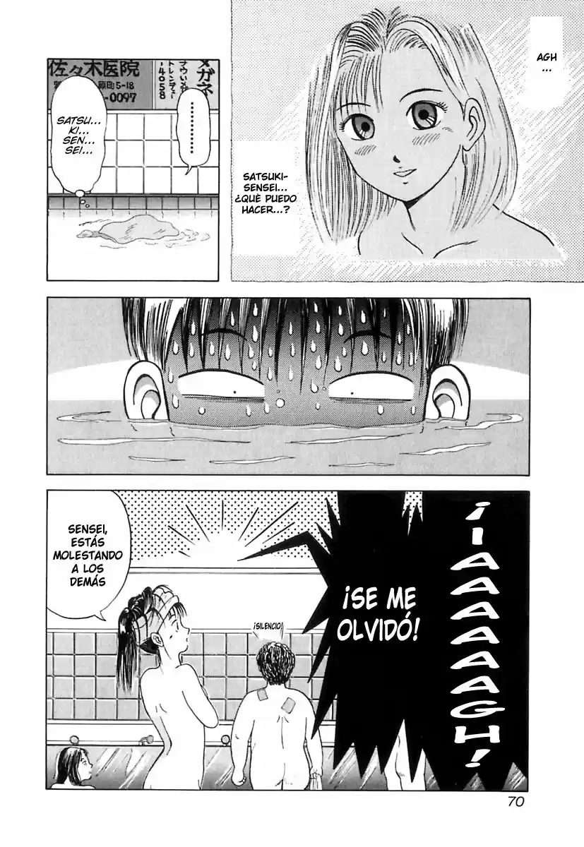 Kyoukasho ni Nai! (1995) - Capítulo 3 - Página 19 - LectorTMOo