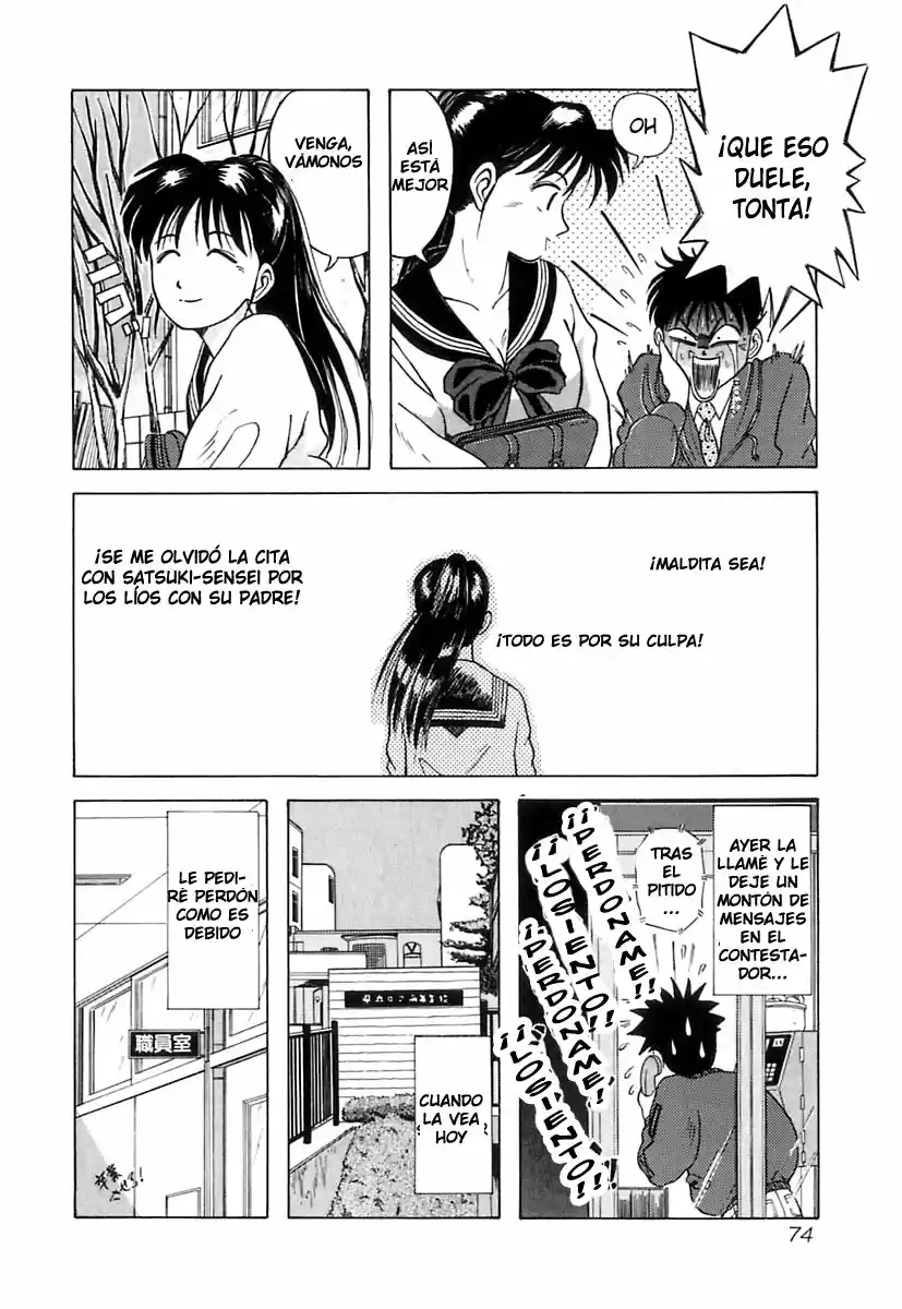 Kyoukasho ni Nai! (1995) - Capítulo 4 - Página 4 - LectorTMOo