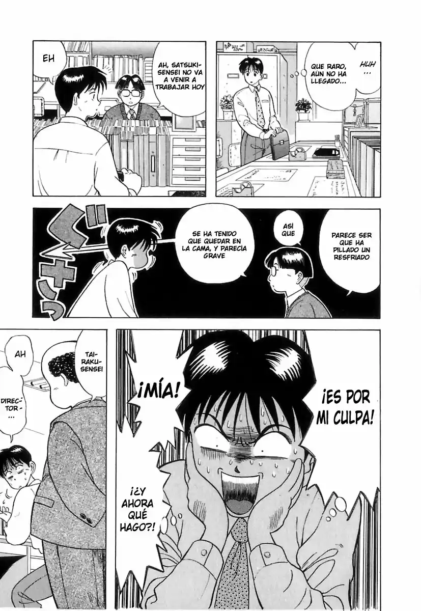 Kyoukasho ni Nai! (1995) - Capítulo 4 - Página 5 - LectorTMOo