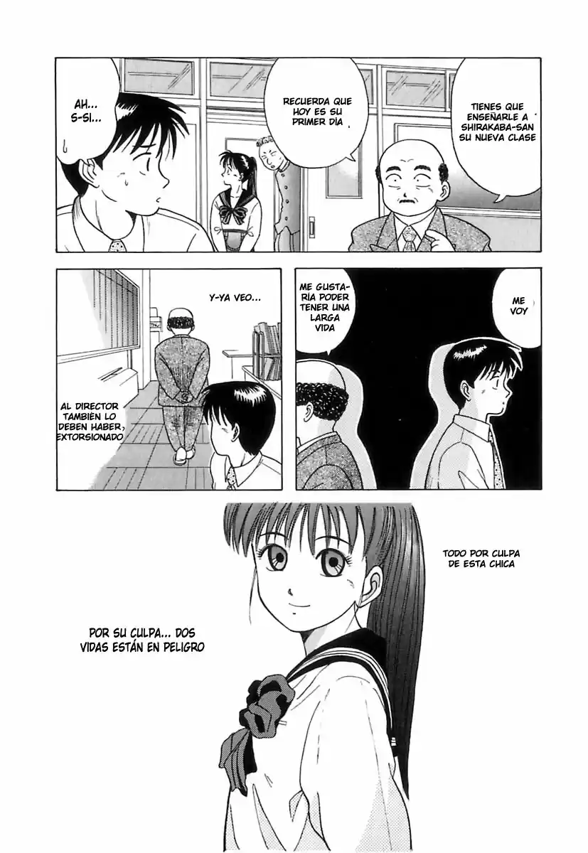 Kyoukasho ni Nai! (1995) - Capítulo 4 - Página 6 - LectorTMOo