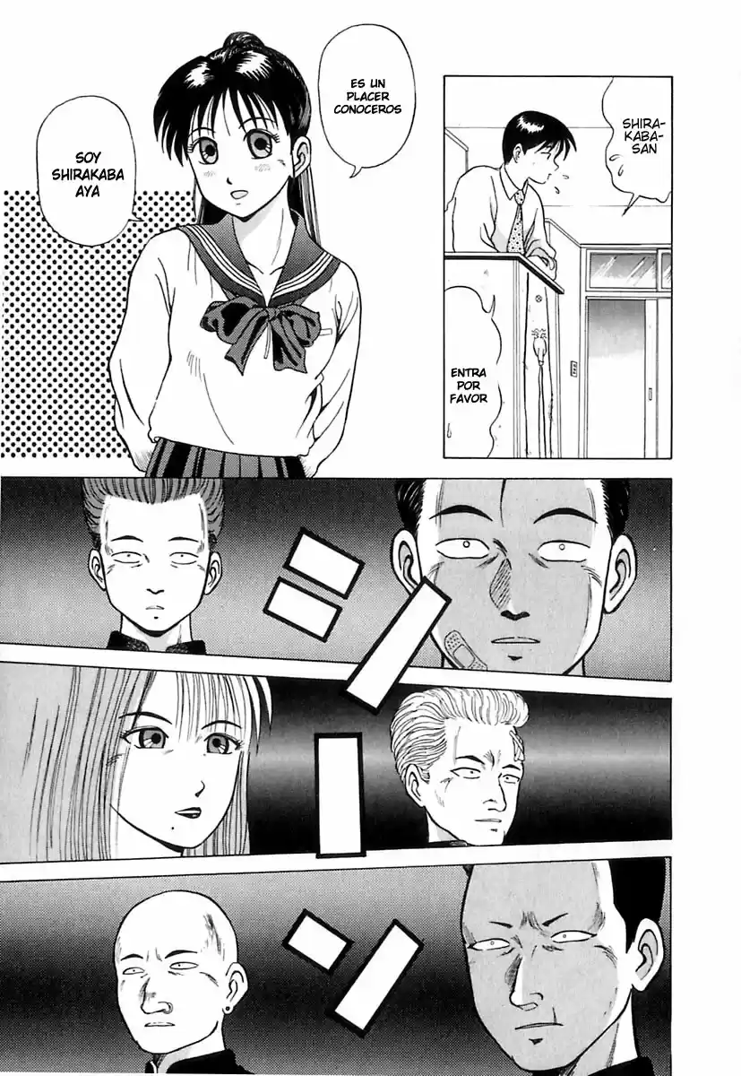 Kyoukasho ni Nai! (1995) - Capítulo 4 - Página 9 - LectorTMOo