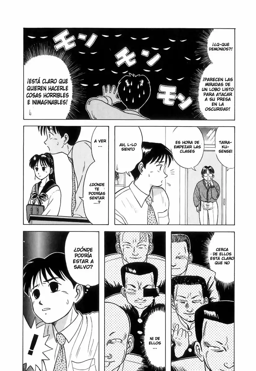 Kyoukasho ni Nai! (1995) - Capítulo 4 - Página 12 - LectorTMOo