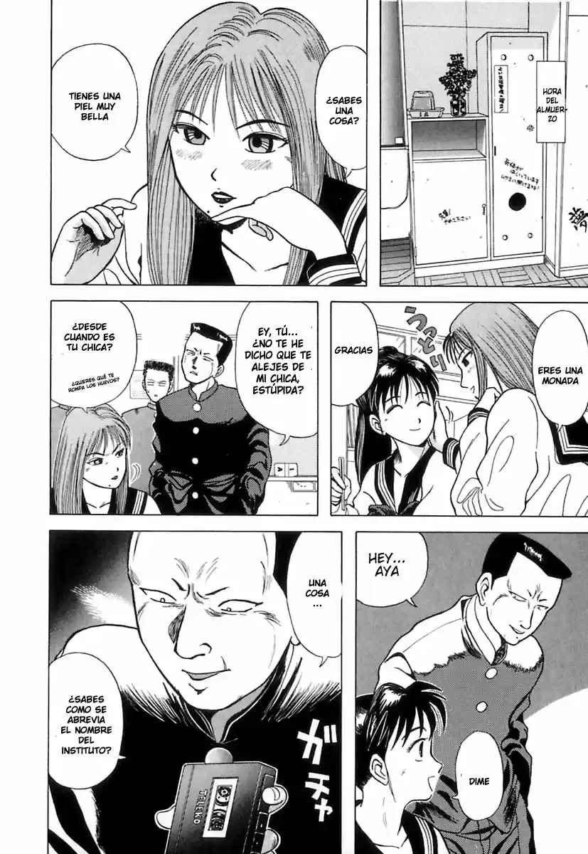 Kyoukasho ni Nai! (1995) - Capítulo 4 - Página 16 - LectorTMOo