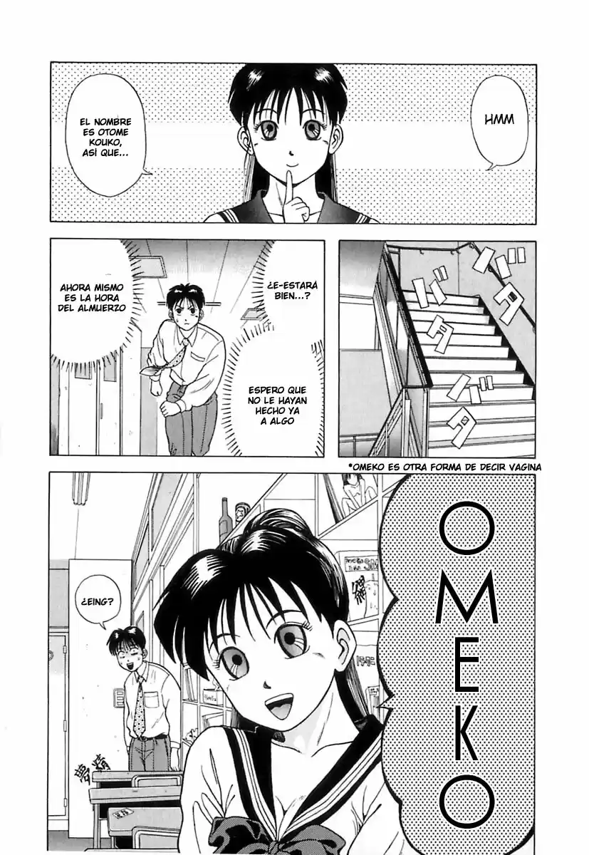 Kyoukasho ni Nai! (1995) - Capítulo 4 - Página 17 - LectorTMOo