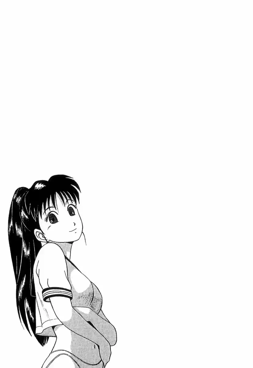 Kyoukasho ni Nai! (1995) - Capítulo 4 - Página 21 - LectorTMOo