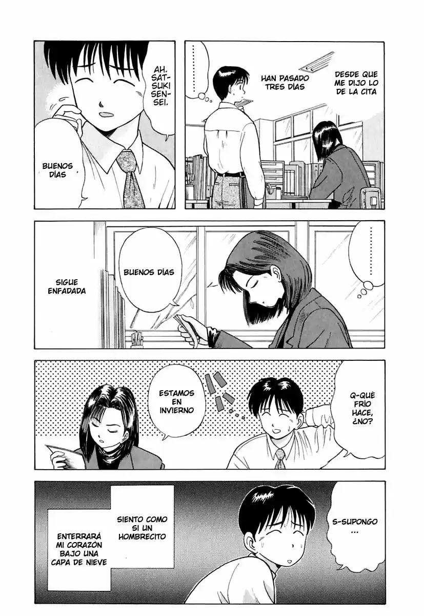Kyoukasho ni Nai! (1995) - Capítulo 6 - Página 6 - LectorTMOo