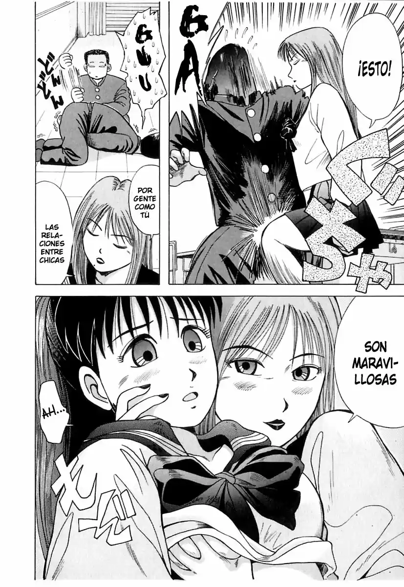 Kyoukasho ni Nai! (1995) - Capítulo 6 - Página 8 - LectorTMOo