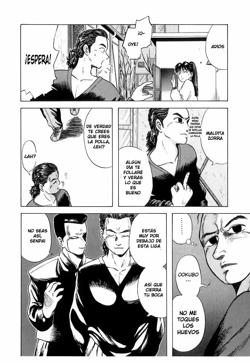 Kyoukasho ni Nai! (1995) - Capítulo 6 - Página 12 - LectorTMOo