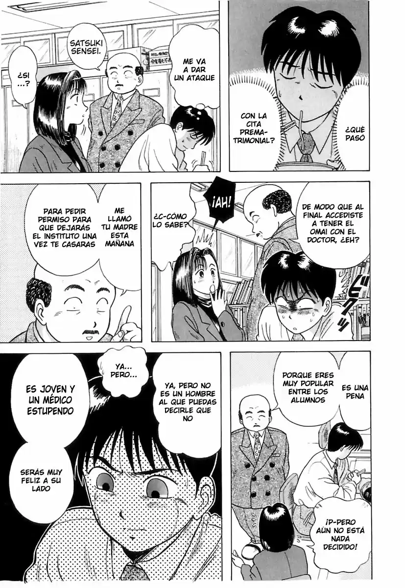 Kyoukasho ni Nai! (1995) - Capítulo 6 - Página 15 - LectorTMOo