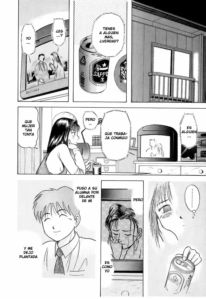 Kyoukasho ni Nai! (1995) - Capítulo 6 - Página 18 - LectorTMOo
