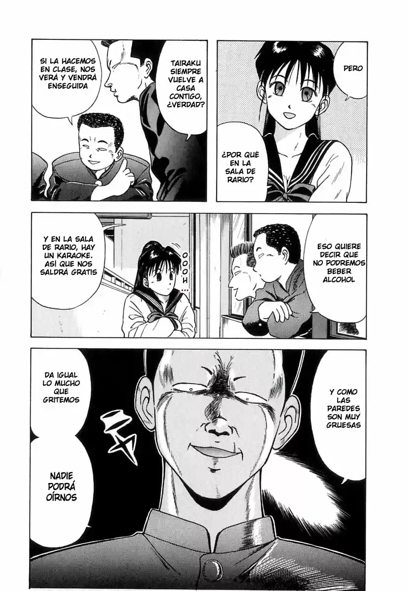 Kyoukasho ni Nai! (1995) - Capítulo 7 - Página 4 - LectorTMOo