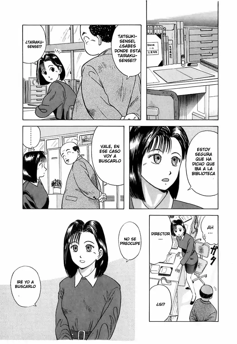 Kyoukasho ni Nai! (1995) - Capítulo 7 - Página 5 - LectorTMOo